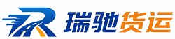瓜州县附近回程货车调度｜工程机械爬梯车大件运输车调度